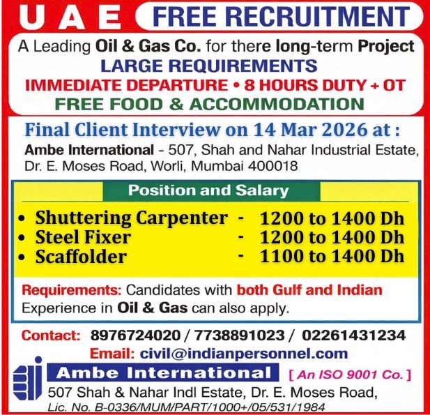 Free Recruitment For UAE Oil Gas Project