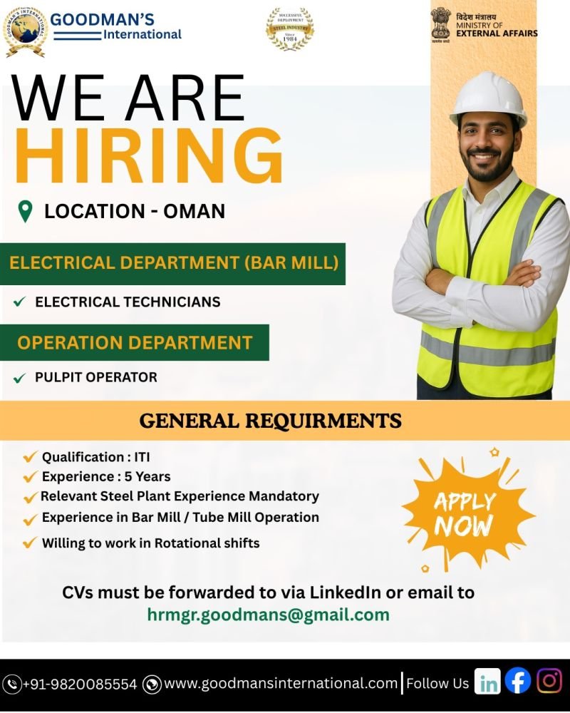 Oman Steel Plant Jobs 2026 – Apply Now