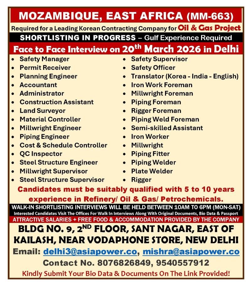 Mozambique Oil and Gas Jobs 2026 – Engineers, Safety Officers, Welders and Foreman Vacancies