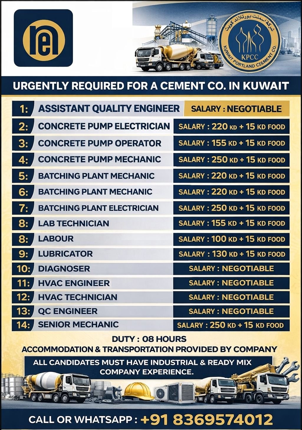 Urgently Required For A Cement Co. In Kuwait - Apply Now