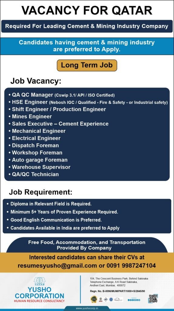 Qatar Cement and Mining Industry Jobs 2026 - Apply