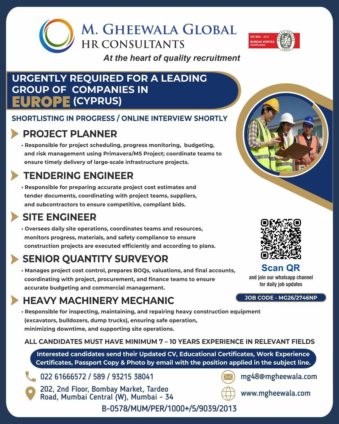 Europe (Cyprus) Jobs 2026: Urgent Recruitment for Infrastructure & Construction Roles – Leading Group of Companies
