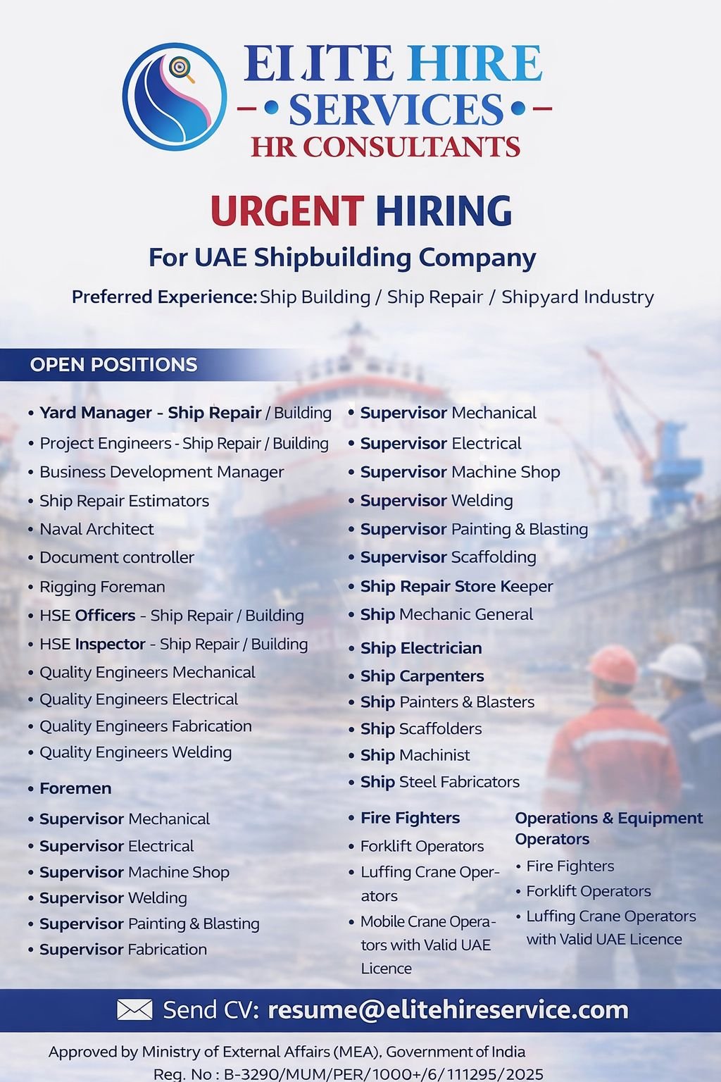 UAE Shipbuilding and Shipyard Jobs – Multiple Vacancies for Engineers, Supervisors and Technicians
