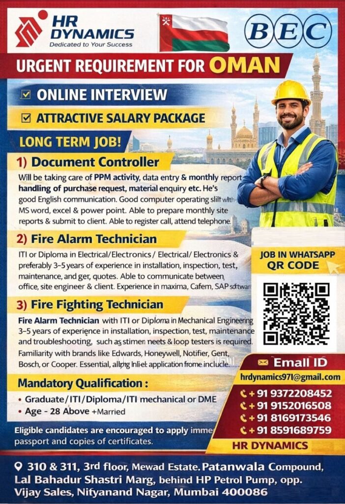 Urgent Hiring for BEC Oman – Long-Term Jobs | Online Interview | Attractive Salary