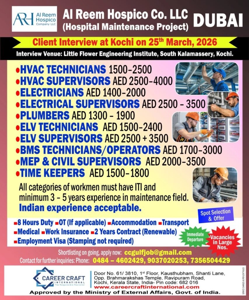 Dubai Jobs 2026 – Hospital Maintenance Project - Al Reem Hospico Co. LLC