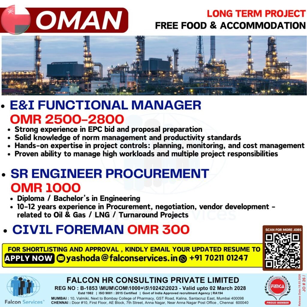 Oman Oil & Gas Jobs 2026 – E&I Functional Manager, Procurement Engineer & Civil Foreman (Free Food & Accommodation)