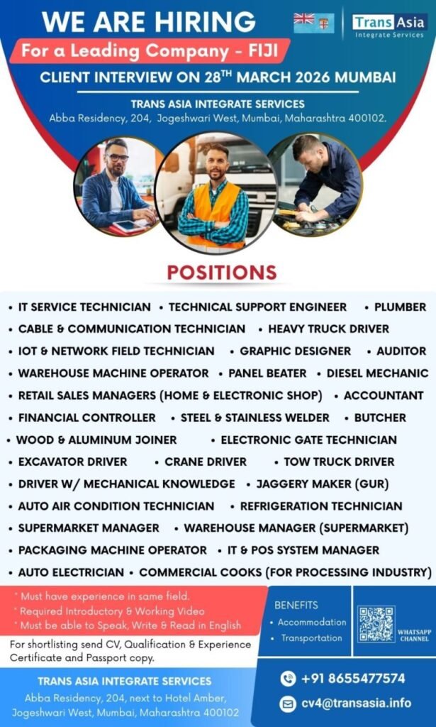Fiji Job Vacancies 2026 – Hiring For Leading Company | Apply Now