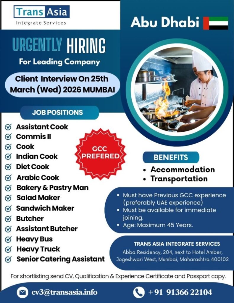 UAE Abu Dhabi Jobs 2026 – Urgent Hiring for Hospitality Roles