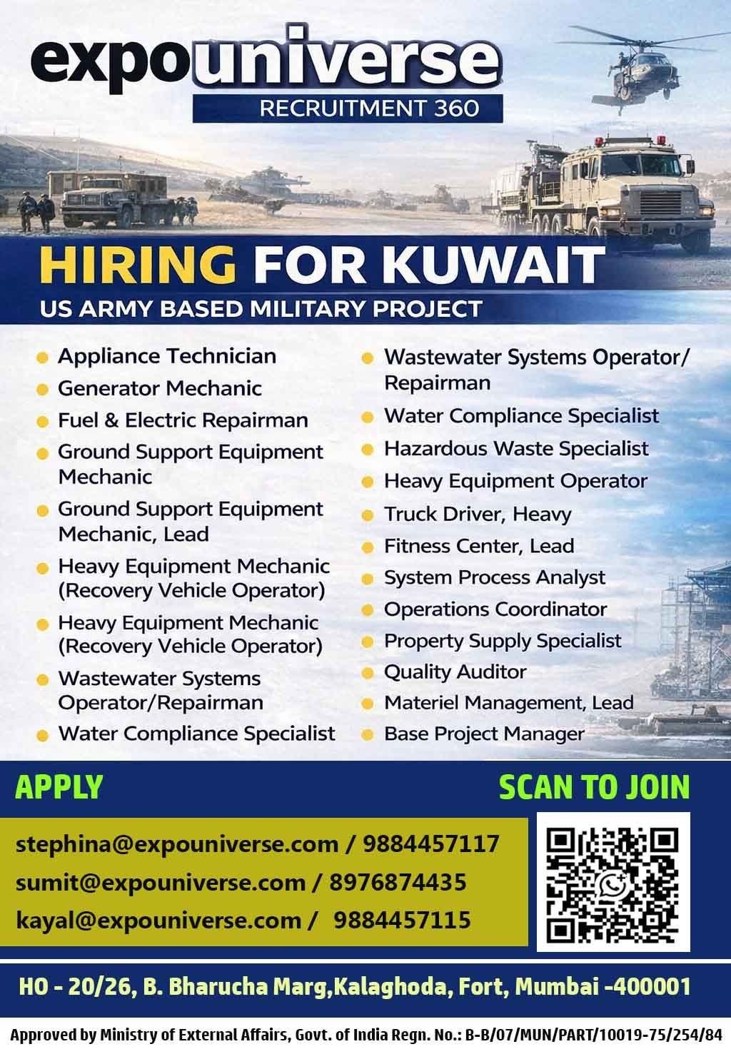 Jobs in Kuwait : Hiring For US Army Based Military Project