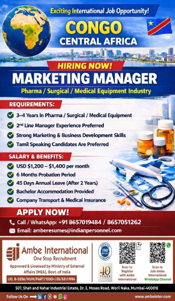 Hiring Marketing Manager For Congo (Central Africa)
