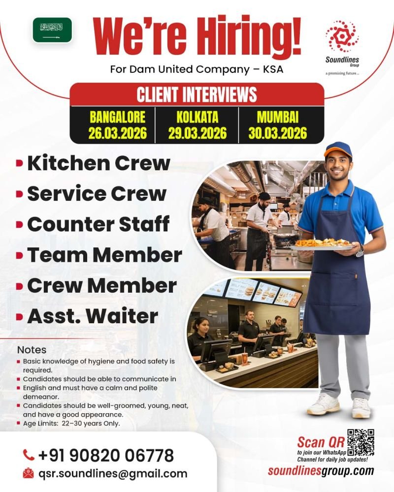 Hiring For Dam United Company in Saudi Arabia