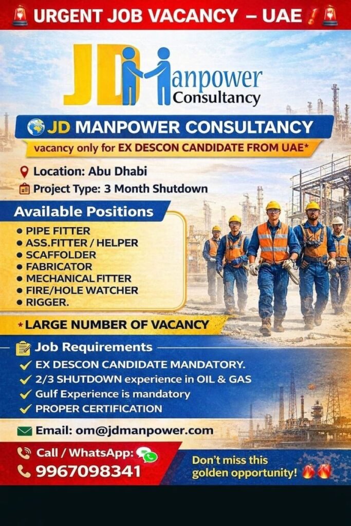 Urgent Shutdown Job Vacancy in Abu Dhabi, UAE (2026) Urgent Shutdown Job Vacancy in Abu Dhabi, UAE (2026)