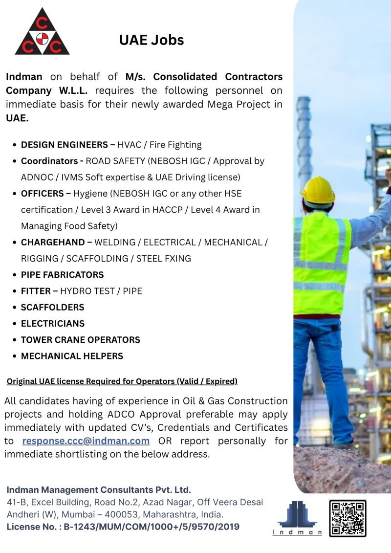 UAE Oil & Gas Jobs 2026 | Engineers, Scaffolders, Fabricators & Crane Operators Required