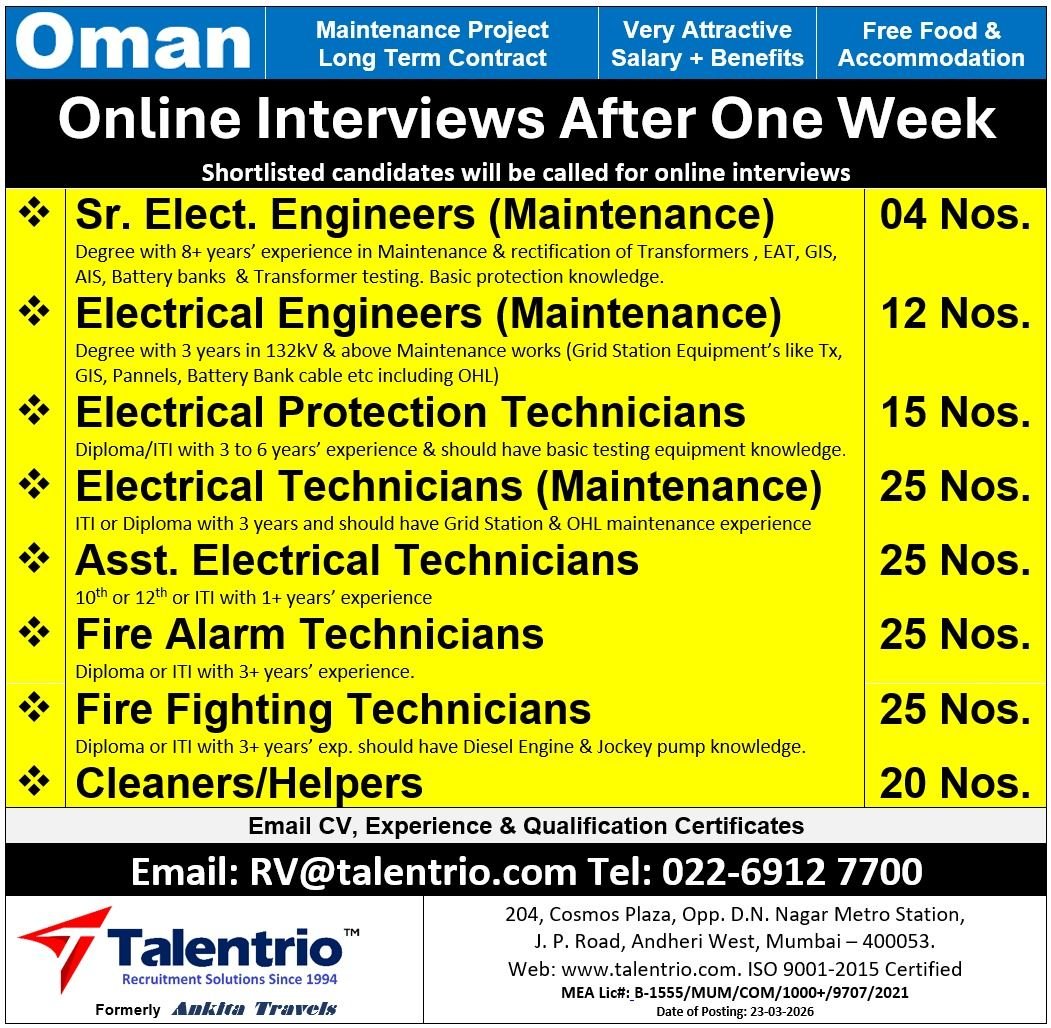 Urgent Electrical Job Vacancies in Oman (2026) - Apply Now
