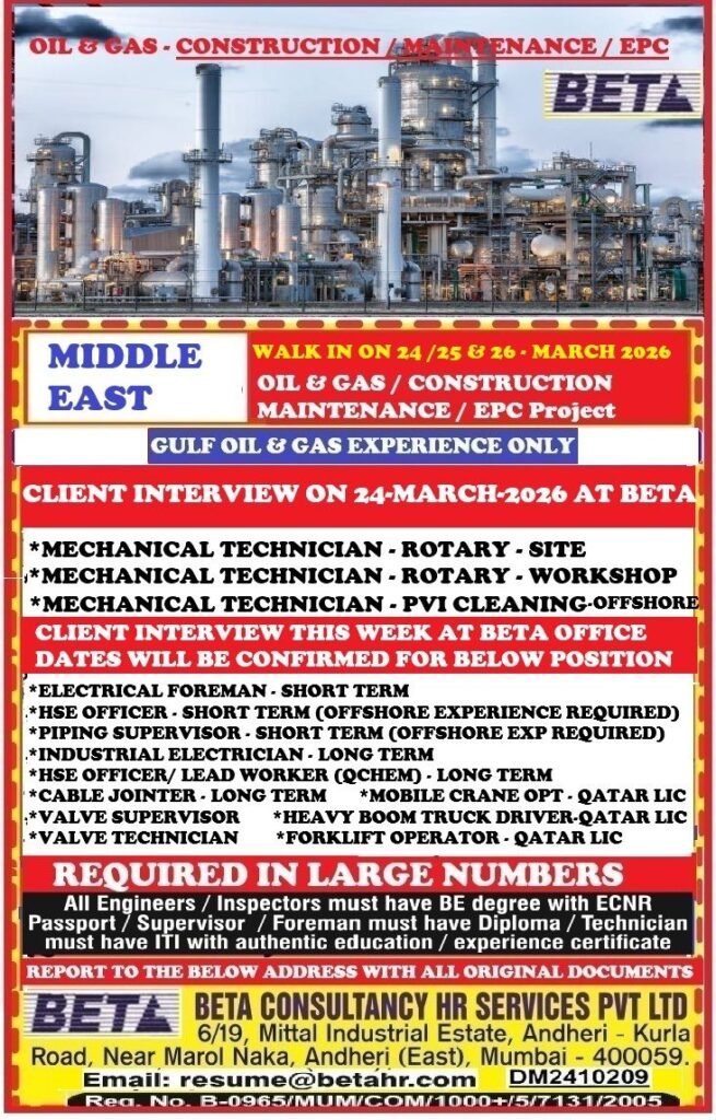 Middle East - Hiring For OIL & GAS - Construction / Maintenance / EPC Project