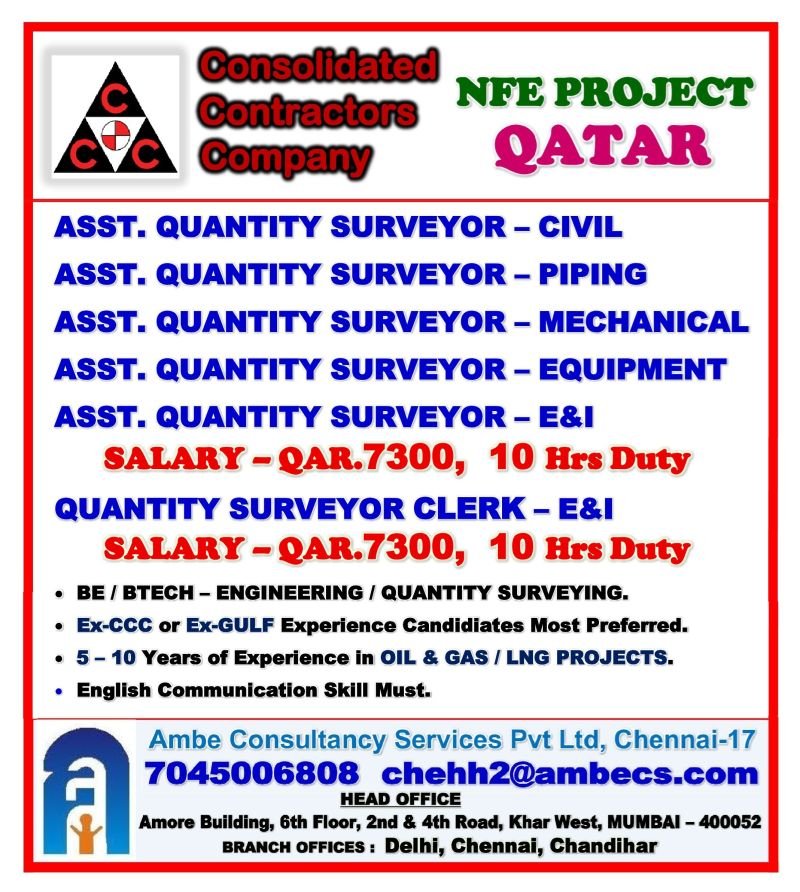 Qatar NFE Project Jobs 2026 – Consolidated Contractors Company (CCC) - Apply Now