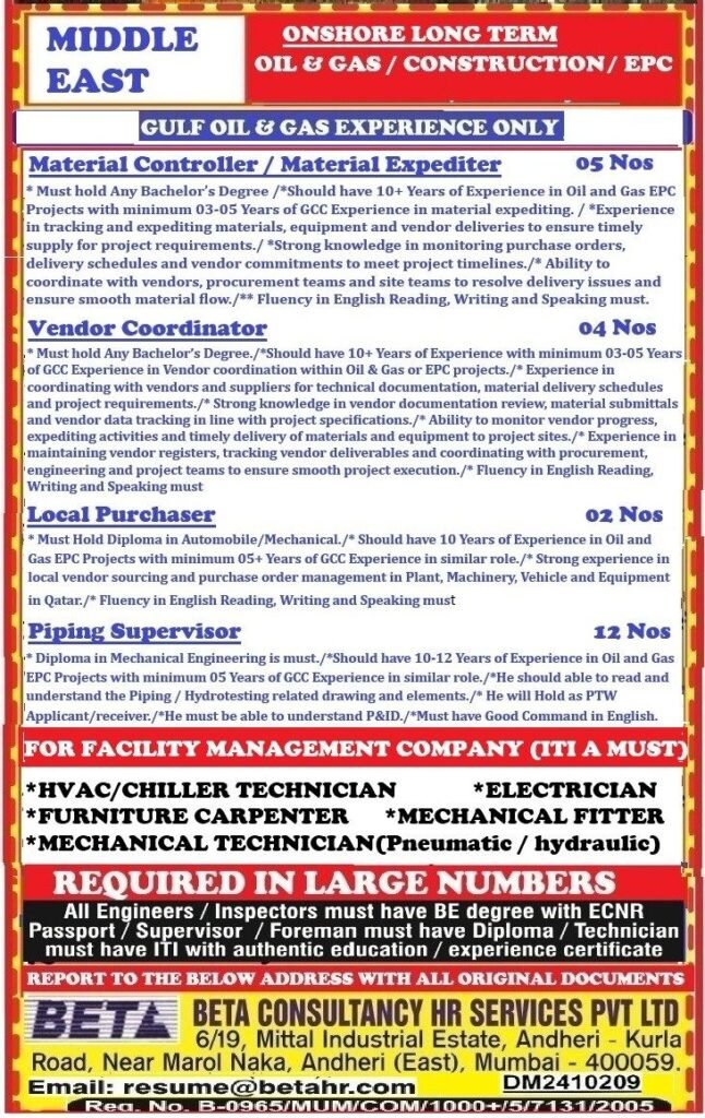 Middle East Jobs - Hiring For Onshore Long Term - OIL & GAS / Construction / EPC Project