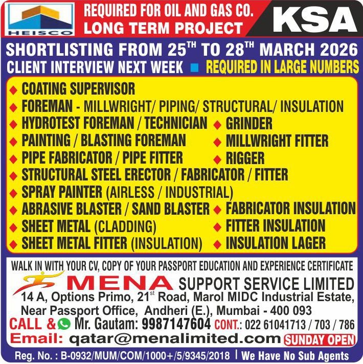 Urgent Hiring for Saudi Arabia (HEISCO Project)