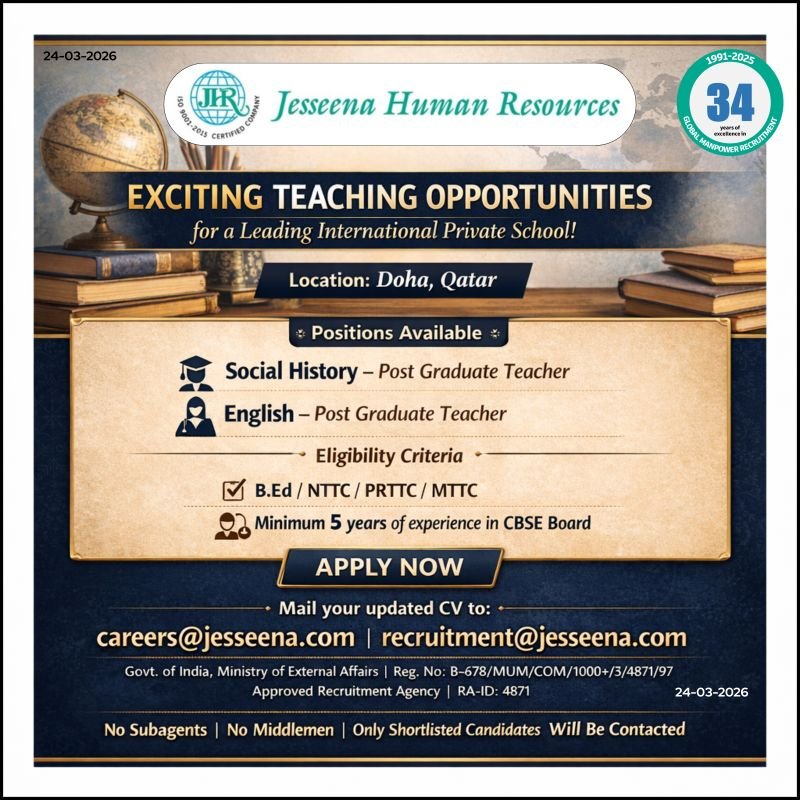 Qatar : Exciting Teaching Job Opportunities for a Leading International Private School