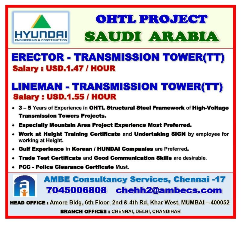 Urgent Hiring for Saudi Arabia – OHTL Transmission Tower Project