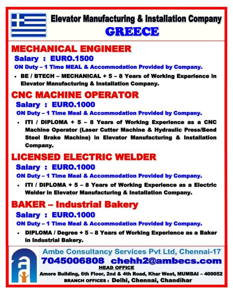 Urgent Hiring for Elevator Company in Greece