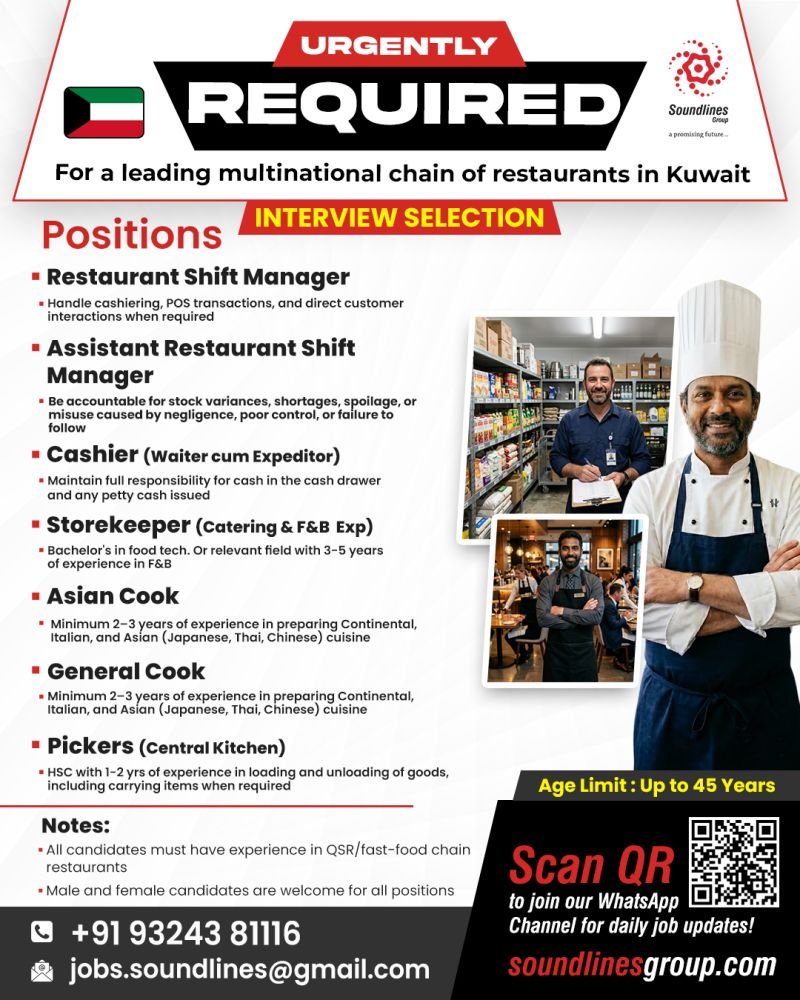 Kuwait : Hiring For a leading multinational chain of restaurants - Apply Now