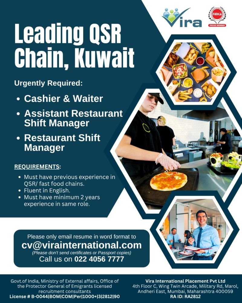 Kuwait Jobs in Leading QSR (Quick Service Restaurant) Chain – Apply Now
