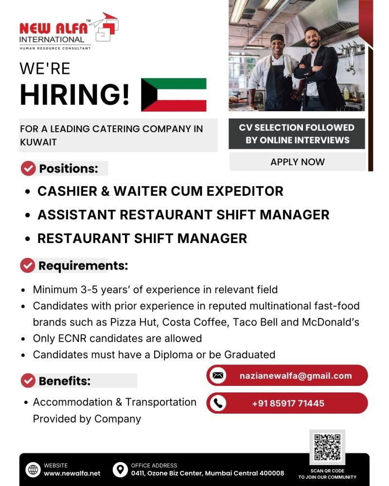 Kuwait Catering Company Jobs – Urgent Hiring