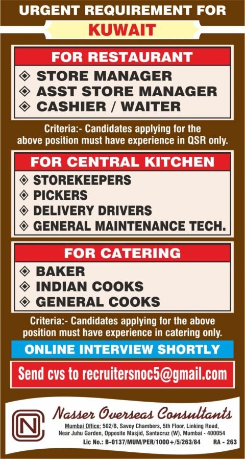 Urgent Job Vacancies in Kuwait for Restaurant, Central Kitchen & Catering Staff | Apply Online