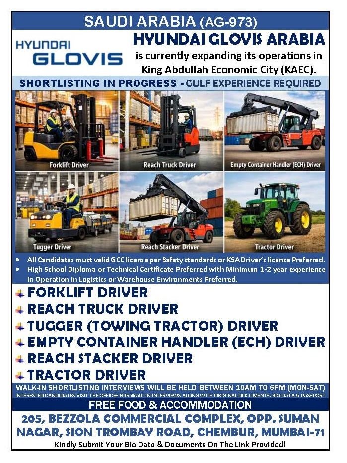 Jobs in Saudi Arabia – Hyundai Glovis Arabia Hiring