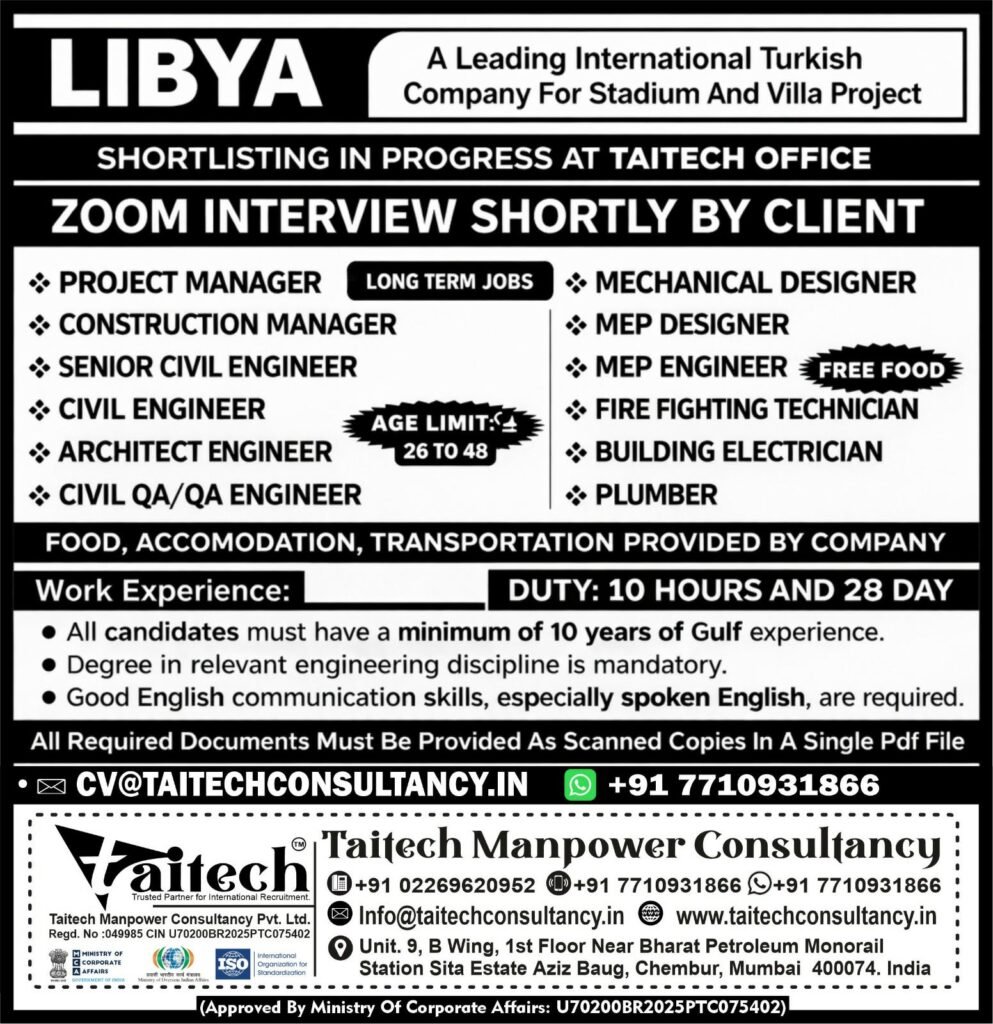 Libya Jobs 2026 – Long Term Project Opportunities Libya Jobs 2026 – Long Term Project Opportunities