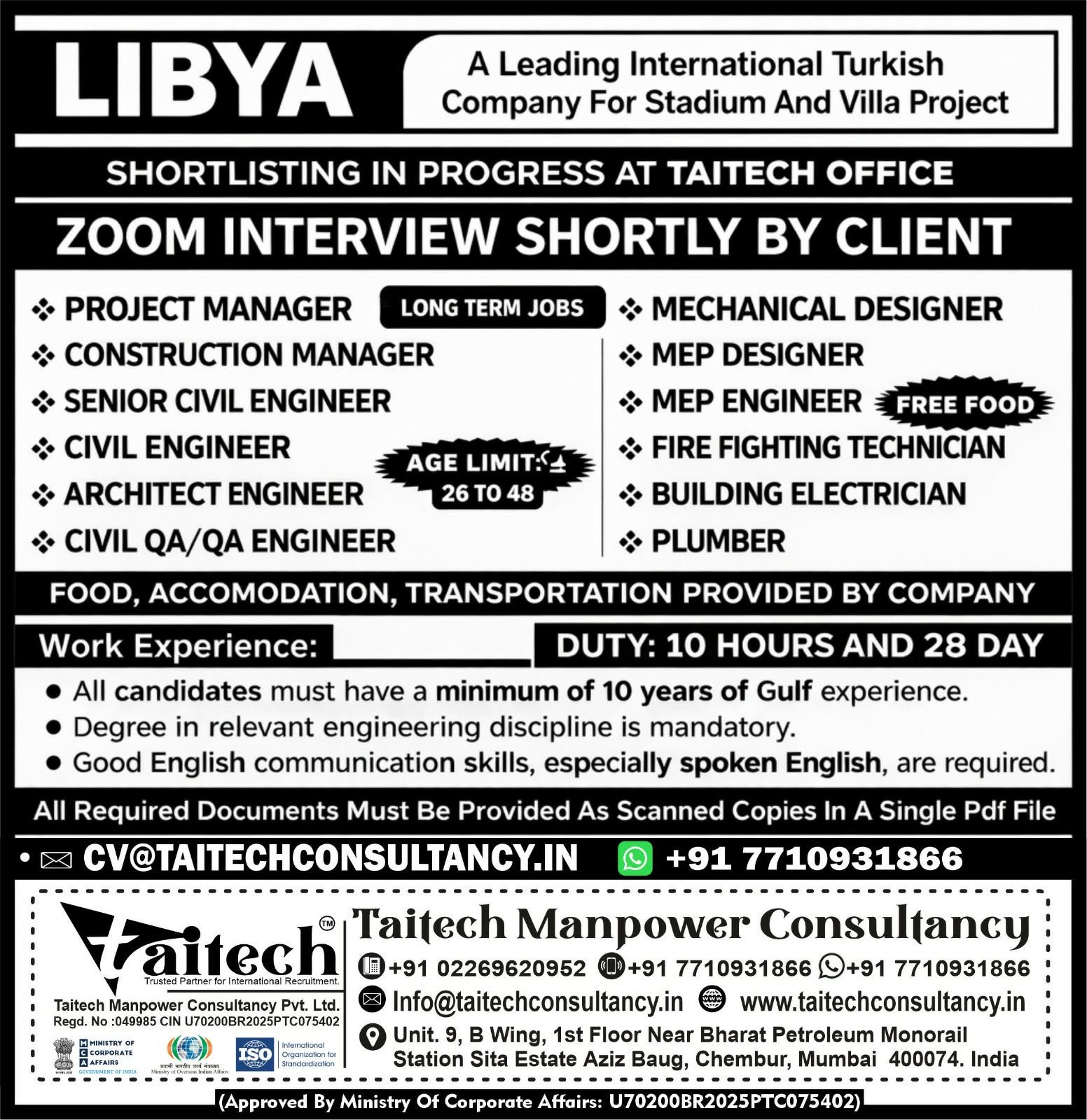 Libya Jobs 2026 – Long Term Project Opportunities
