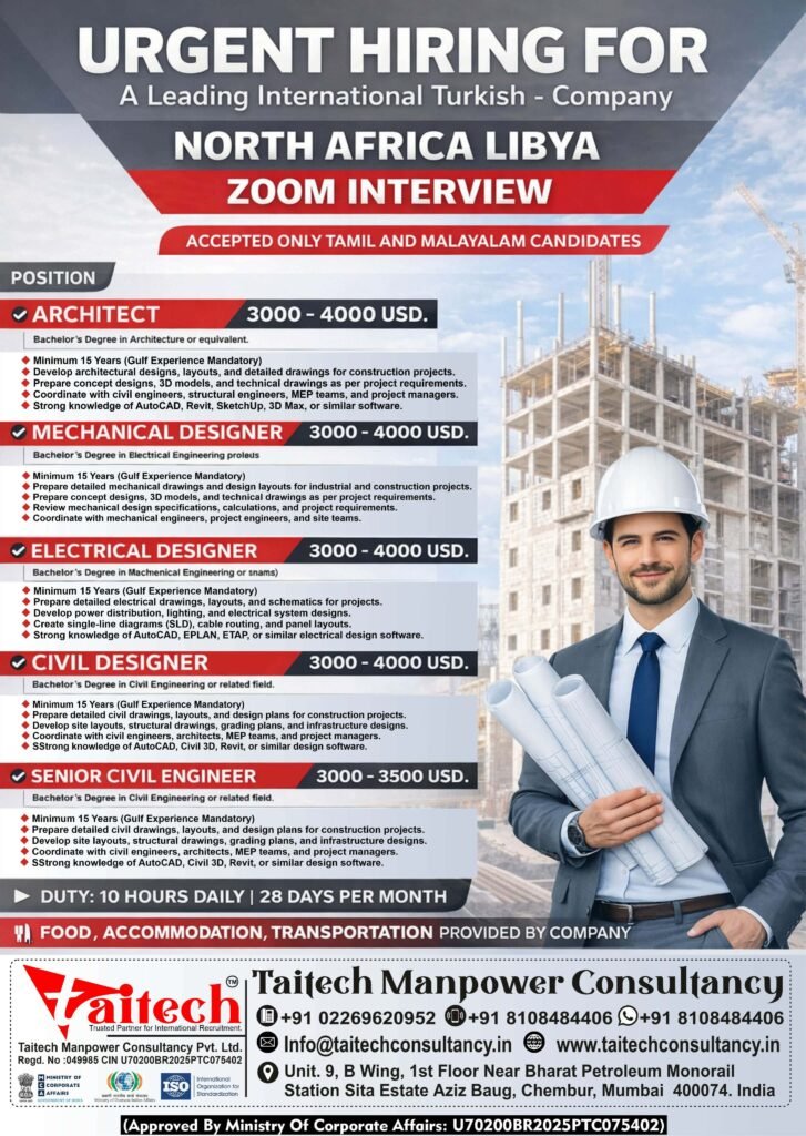 Urgent Jobs in Libya for Engineers – Zoom Interview | Salary up to 4000 USD Urgent Jobs in Libya for Engineers – Zoom Interview | Salary up to 4000 USD