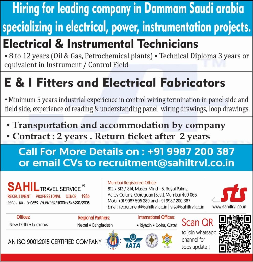 Dammam Saudi Arabia Jobs 2026 – Electrical & Instrument Technicians | 2-Year Contract | Apply Now