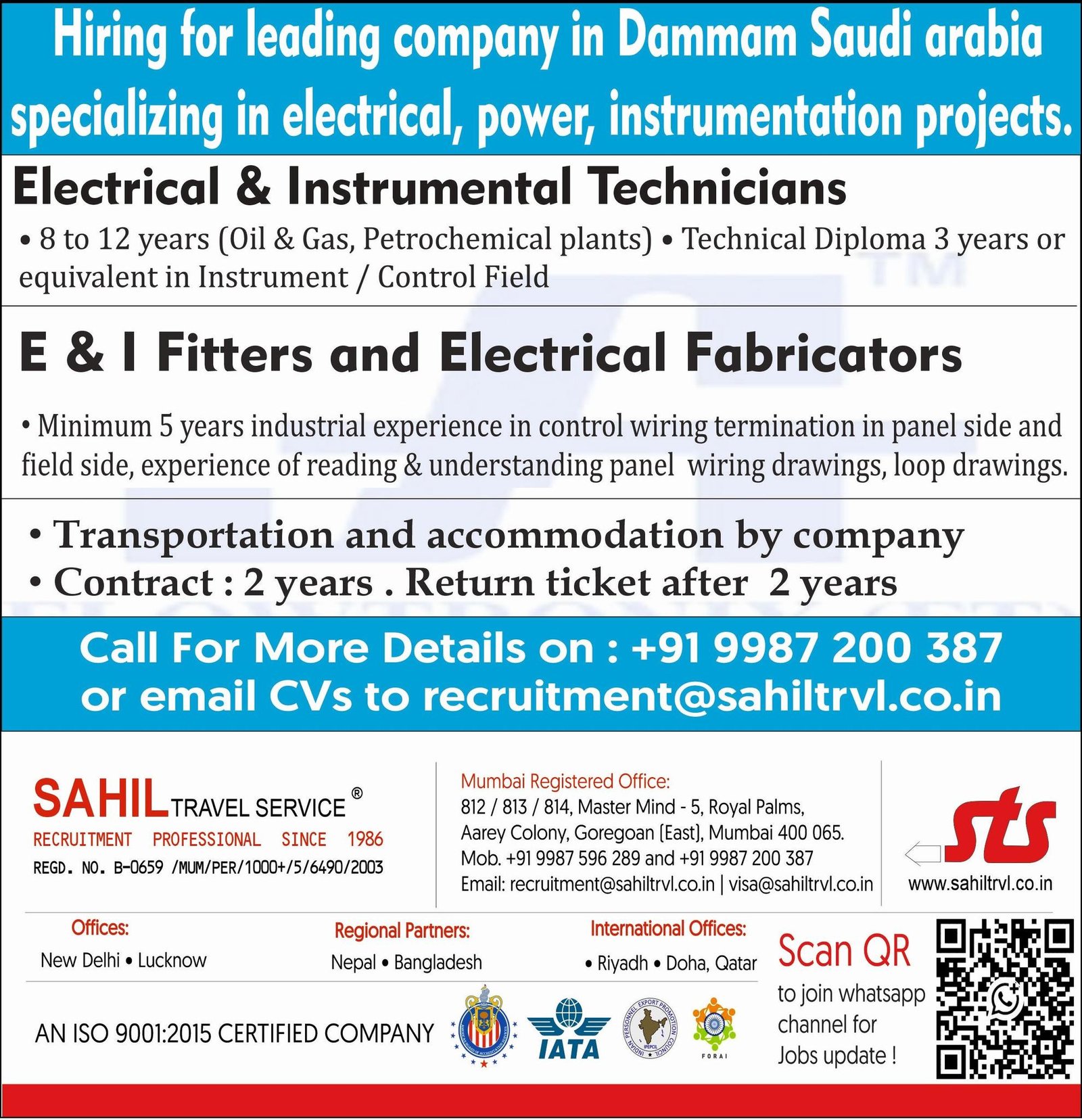 Dammam Saudi Arabia Jobs 2026 – Electrical & Instrument Technicians | 2-Year Contract | Apply Now