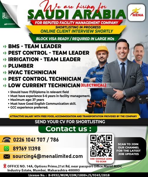 Saudi Arabia : hiring for a reputed Facility Management Company