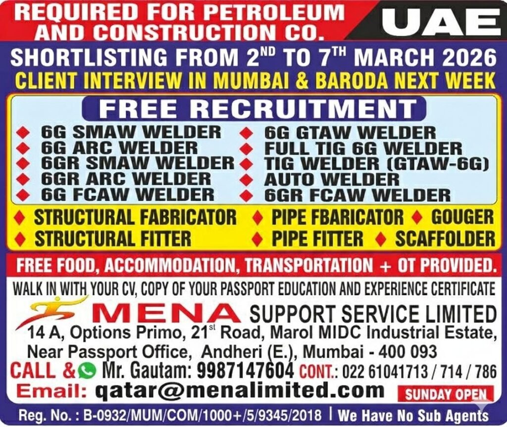 UAE : Recruitment for a reputed Petroleum & Construction Company UAE : Recruitment for a reputed Petroleum & Construction Company