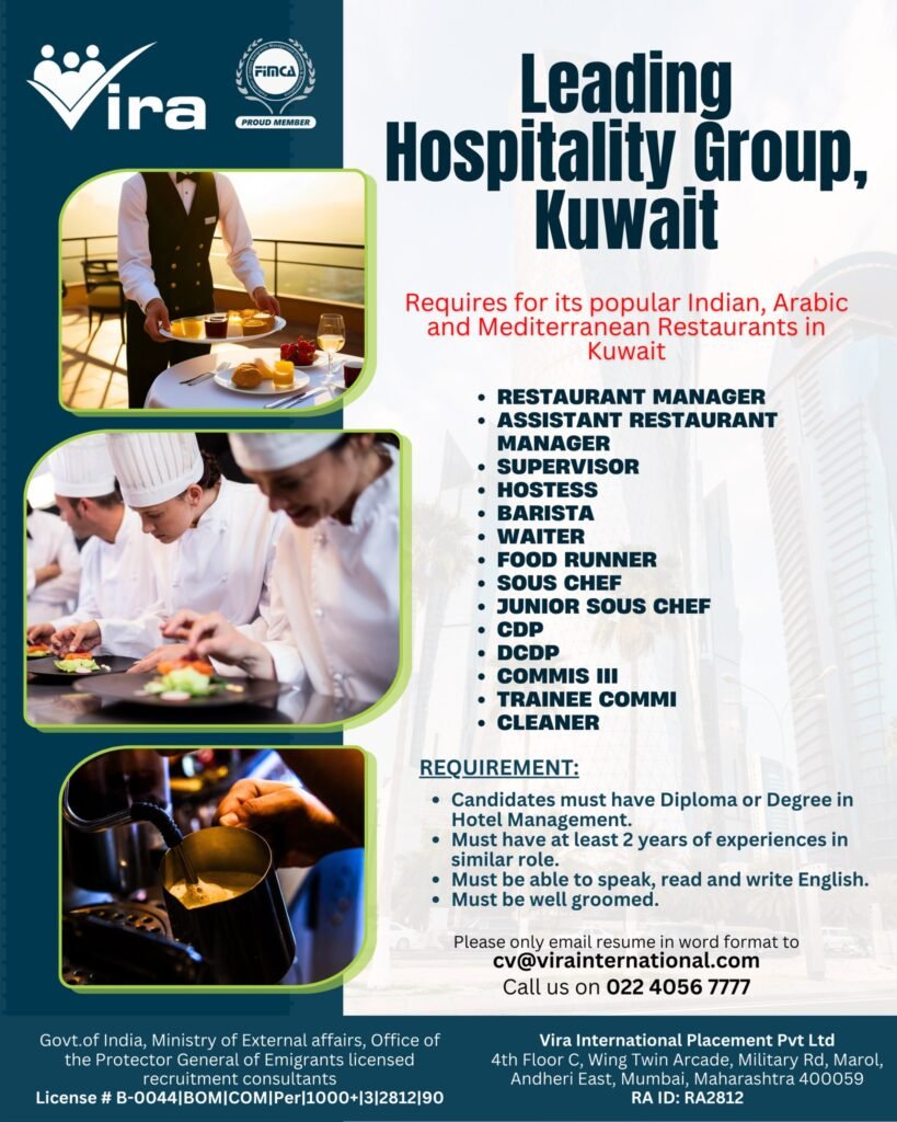 Kuwait : Urgent Hiring For hospitality Group - Apply Now