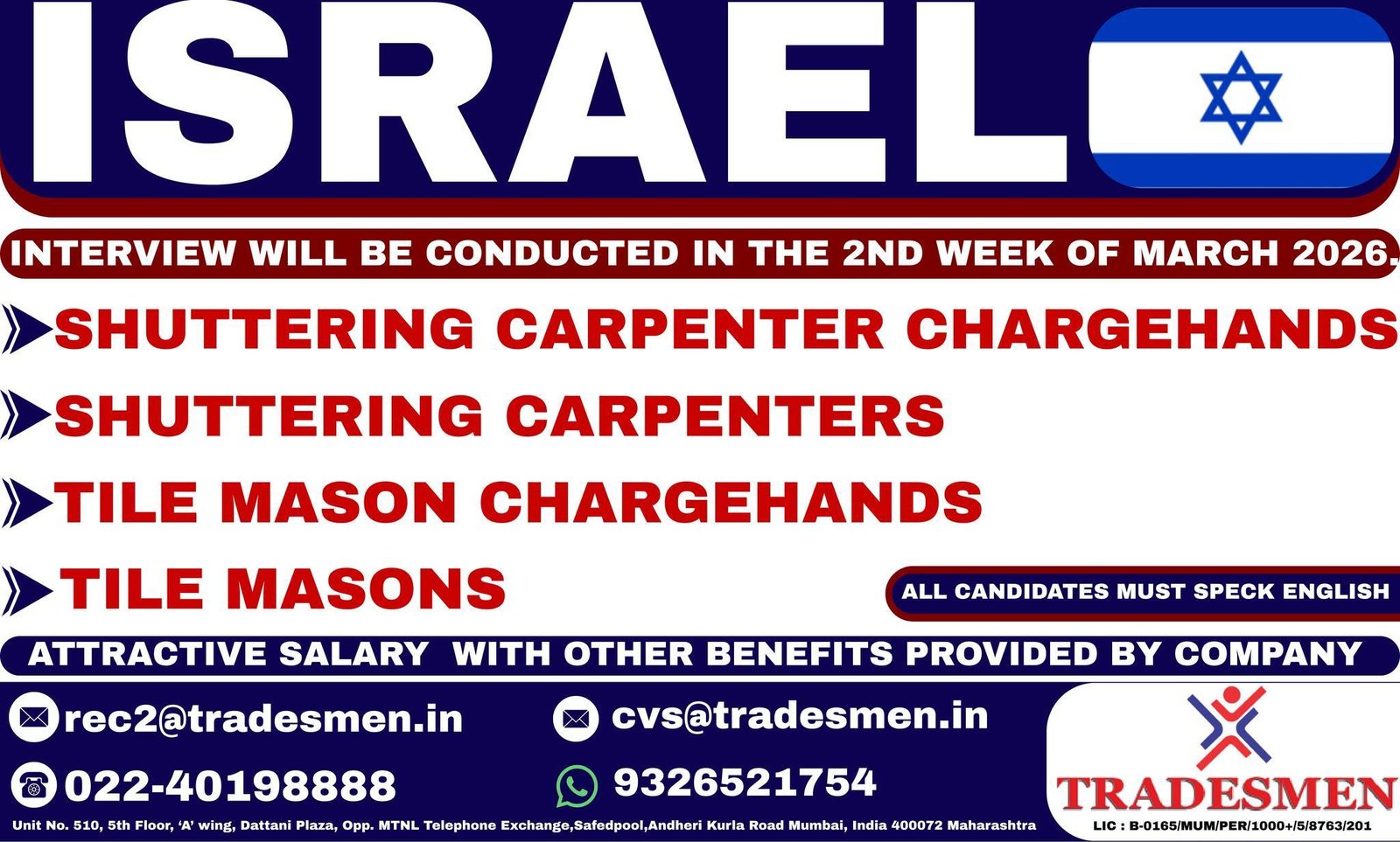 Israel Construction Jobs 2026 | Interview in March | Apply Now