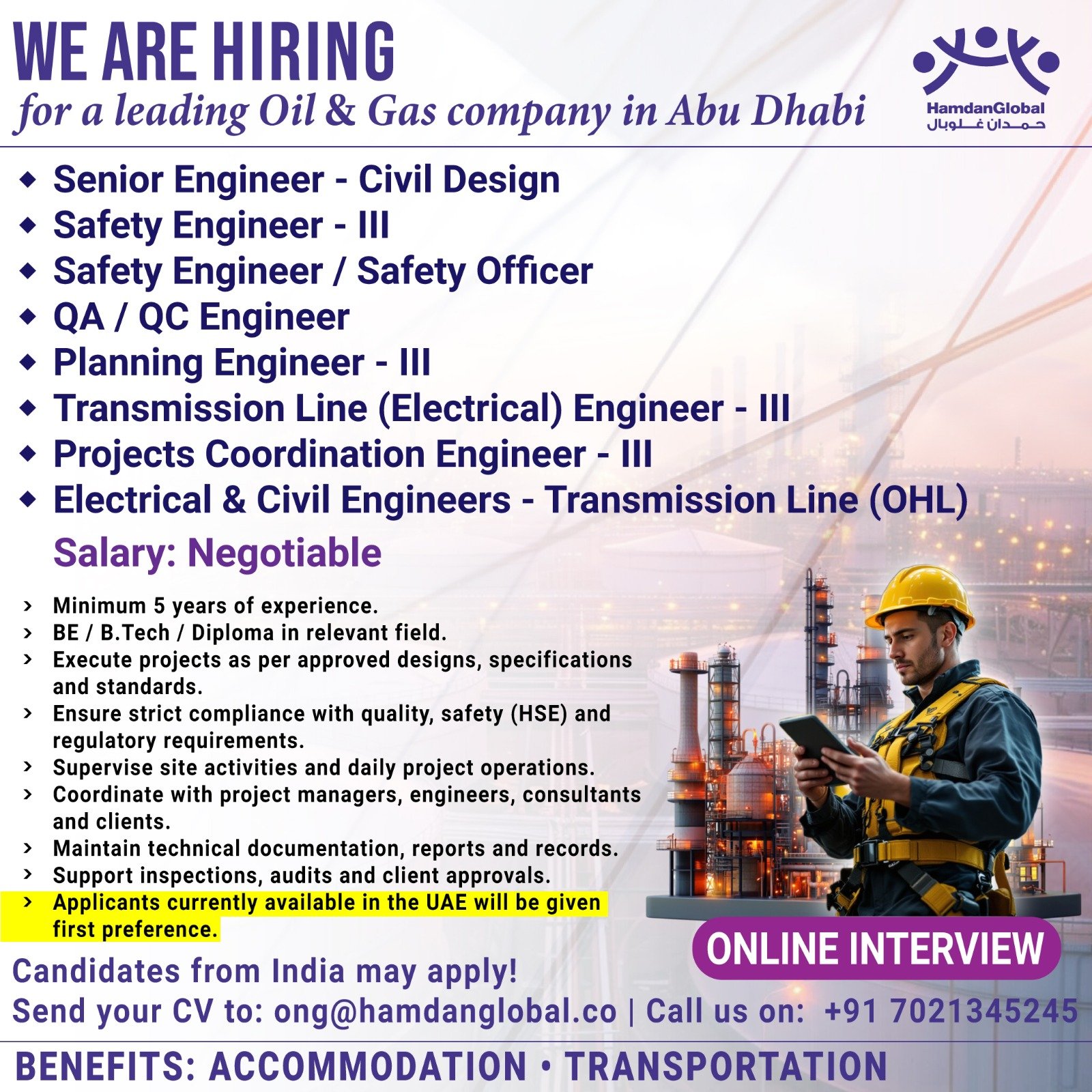 UAE Jobs 2026 : hiring for a leading Oil & Gas company in Abu Dhabi - Online interview