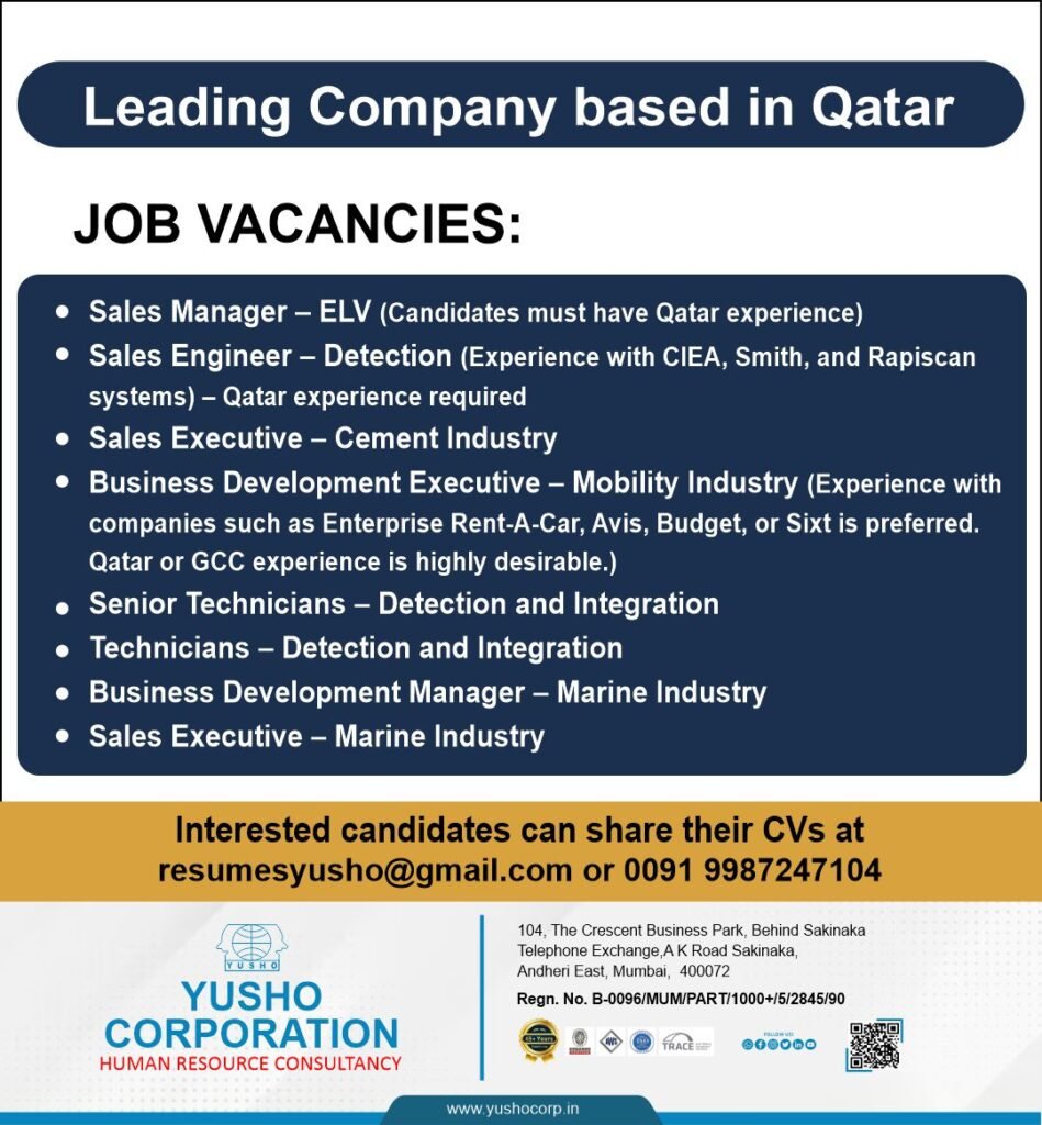 Qatar Job Vacancies 2026: Hirig For A leading company based in Qatar Qatar Job Vacancies 2026: Hirig For A leading company based in Qatar