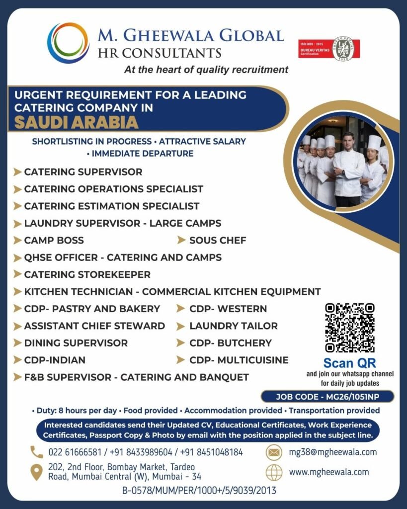 Saudi Arabia Catering Jobs 2026: Catering Supervisor, Sous Chef, Camp Boss and More