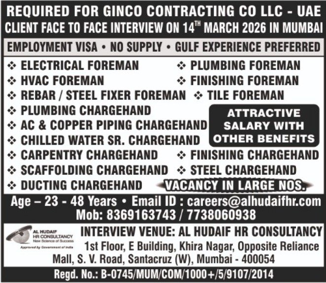 Ginco Contracting UAE Jobs 2026 - Apply Urgently