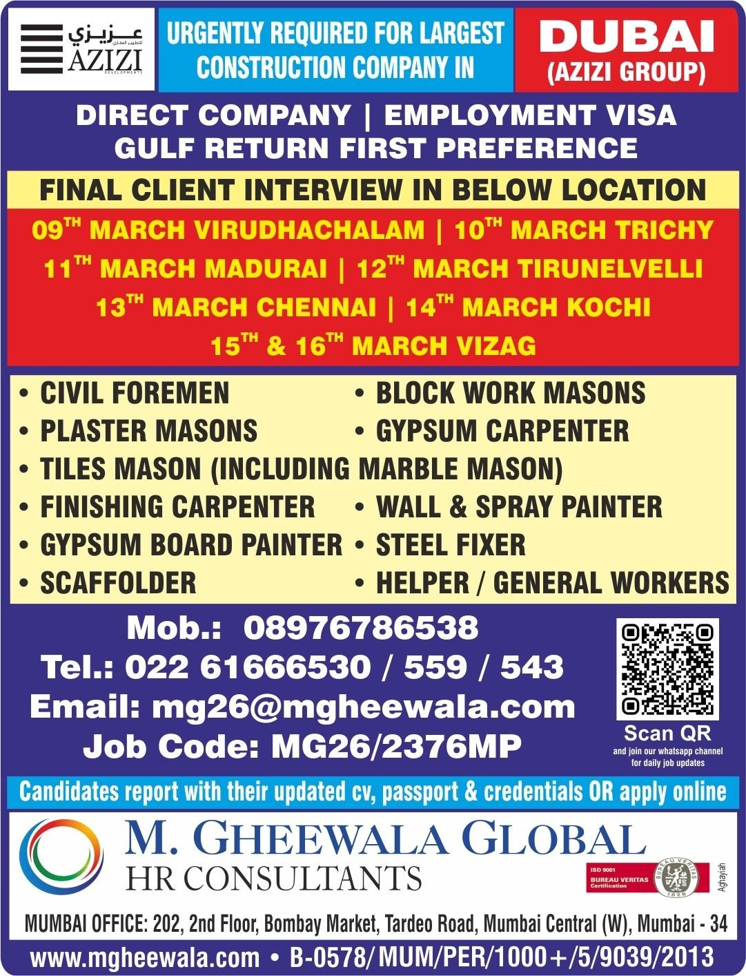 Dubai Construction Jobs 2026: Azizi Group Hiring