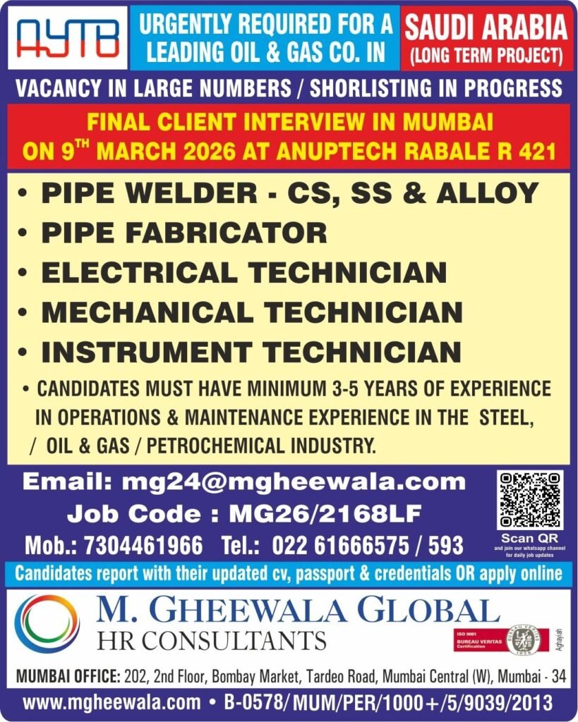 Saudi Arabia AYTB Oil and Gas Jobs 2026: Pipe Welders, Technicians and Fabricators Required – Final Client Interview in Mumbai