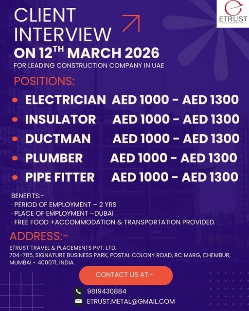 UAE Construction Jobs 2026 - Hiring For A leading construction company