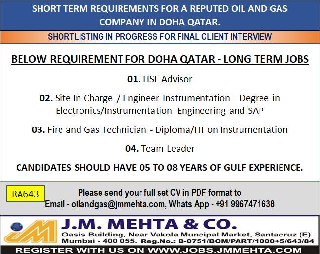Qatar Oil & Gas Jobs 2026 – Doha Recruitment