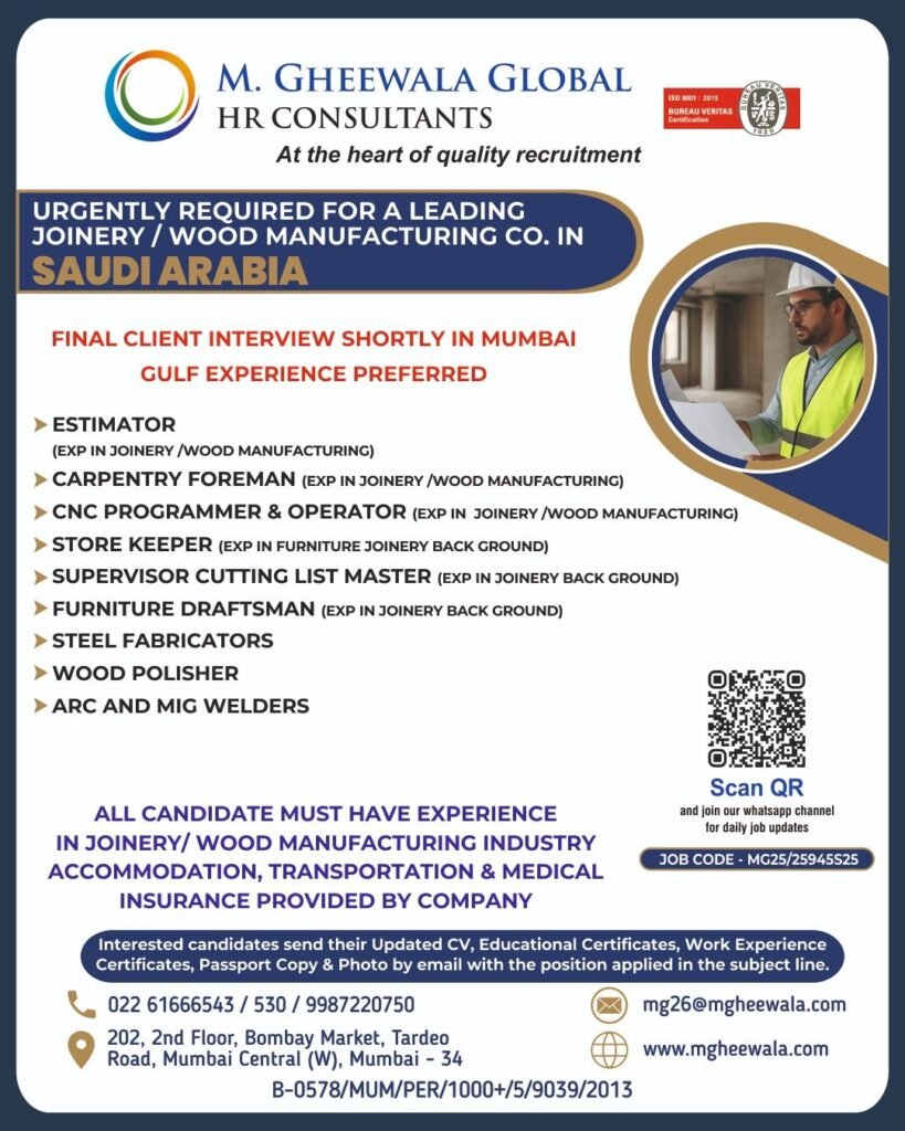 Saudi Arabia Jobs – Joinery and Wood Manufacturing Industry Vacancies