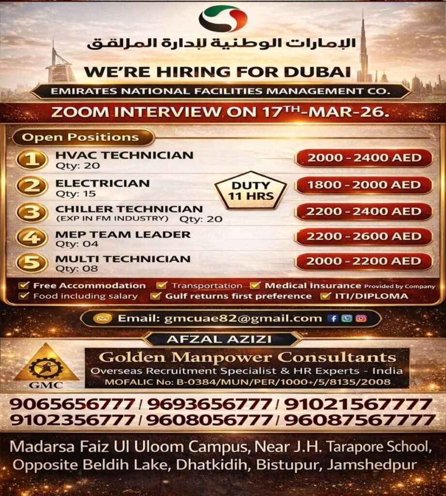 Dubai Jobs – Hiring For Emirates National Facilities Management Co. | Zoom Interview