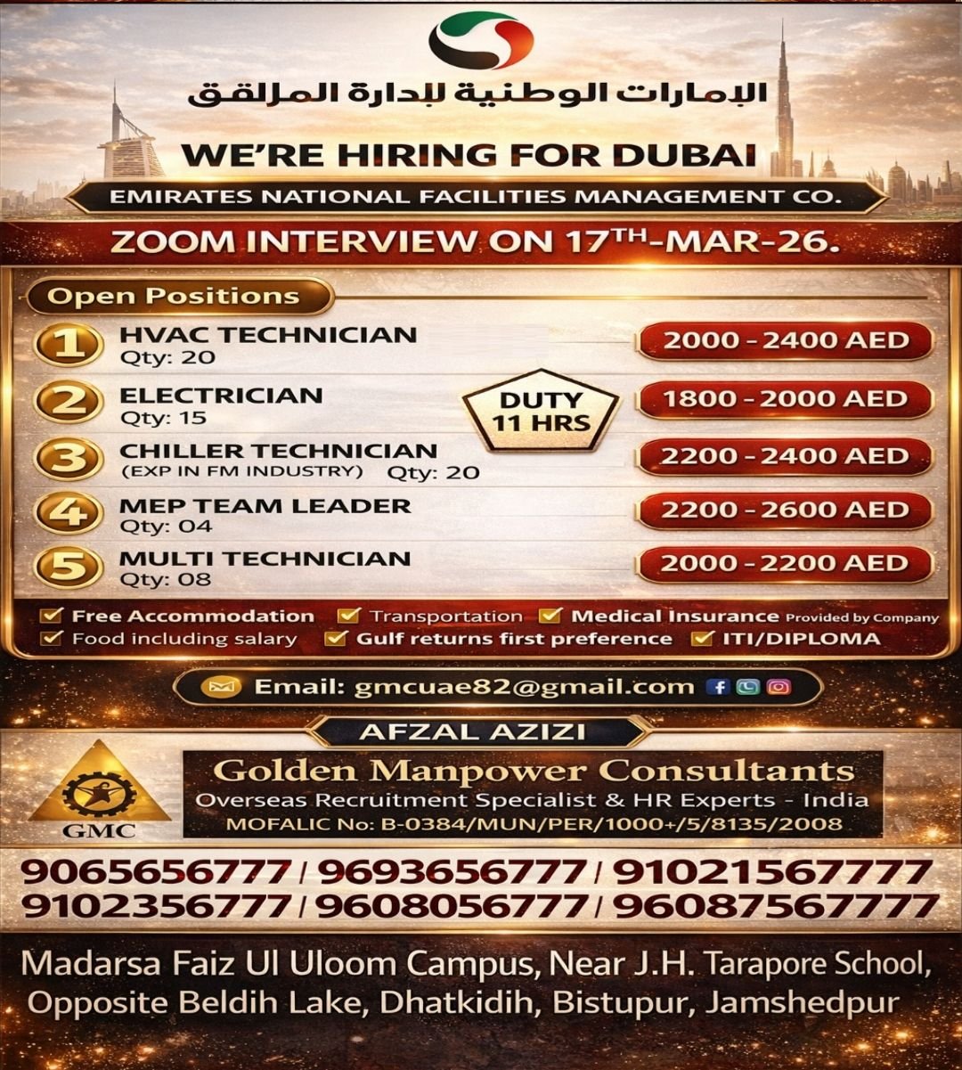 Dubai Jobs – Hiring For Emirates National Facilities Management Co. | Zoom Interview